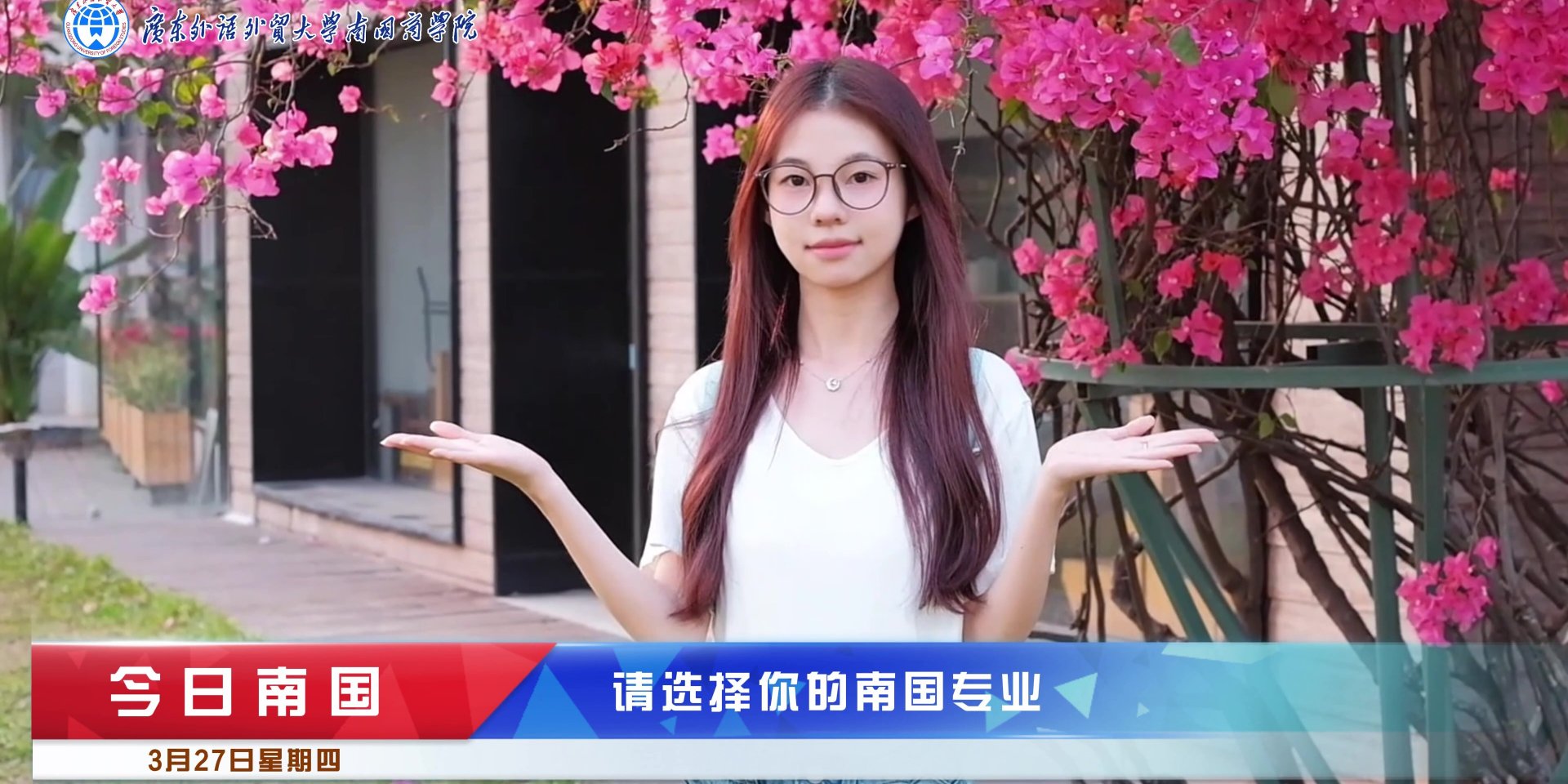 本页围绕「立博 (中国)官方网站