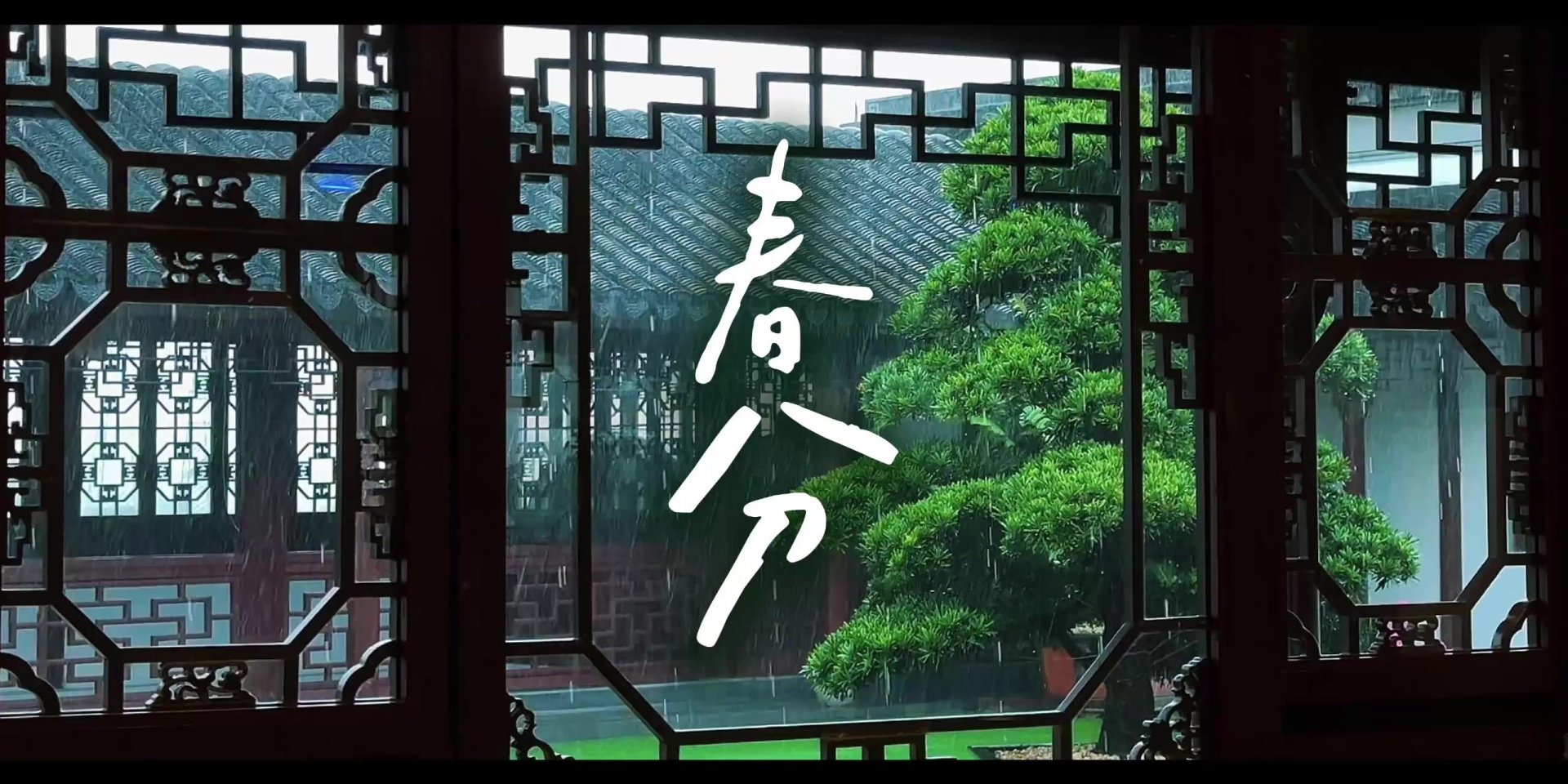 移动端与电脑端入口保持一致