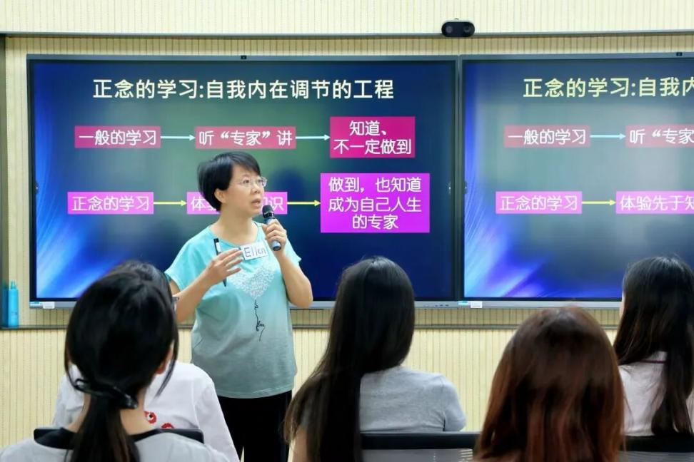 擅长以温和包容的方式引导大众觉察自我