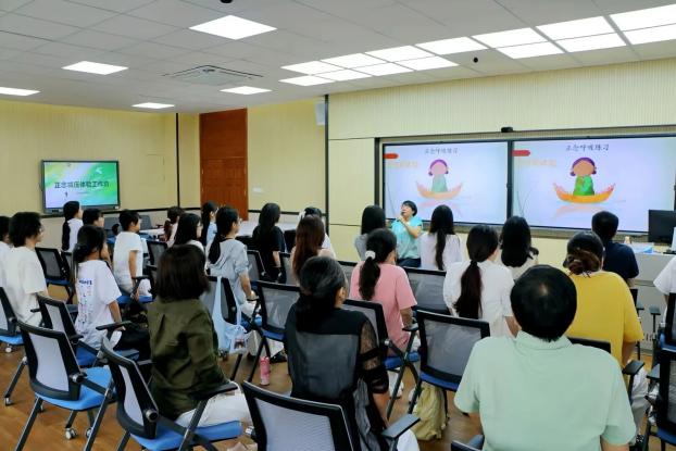 教育立博体育 (中国)官方网站栏目导
