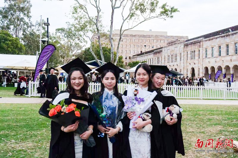 并继续攻读硕士学位