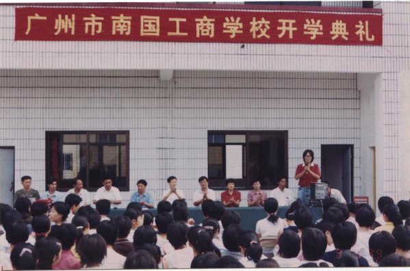 立博 (中国)官方网站最新活动