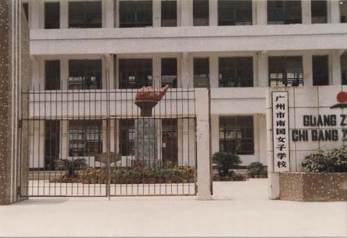 2006年4月