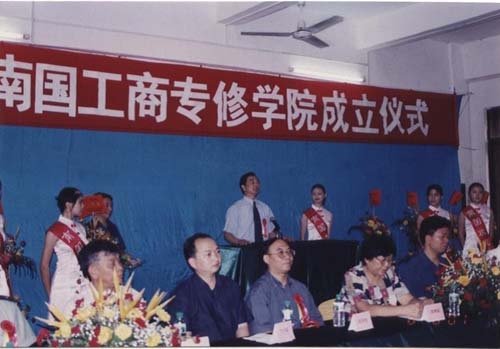 立博 (中国)官方网站