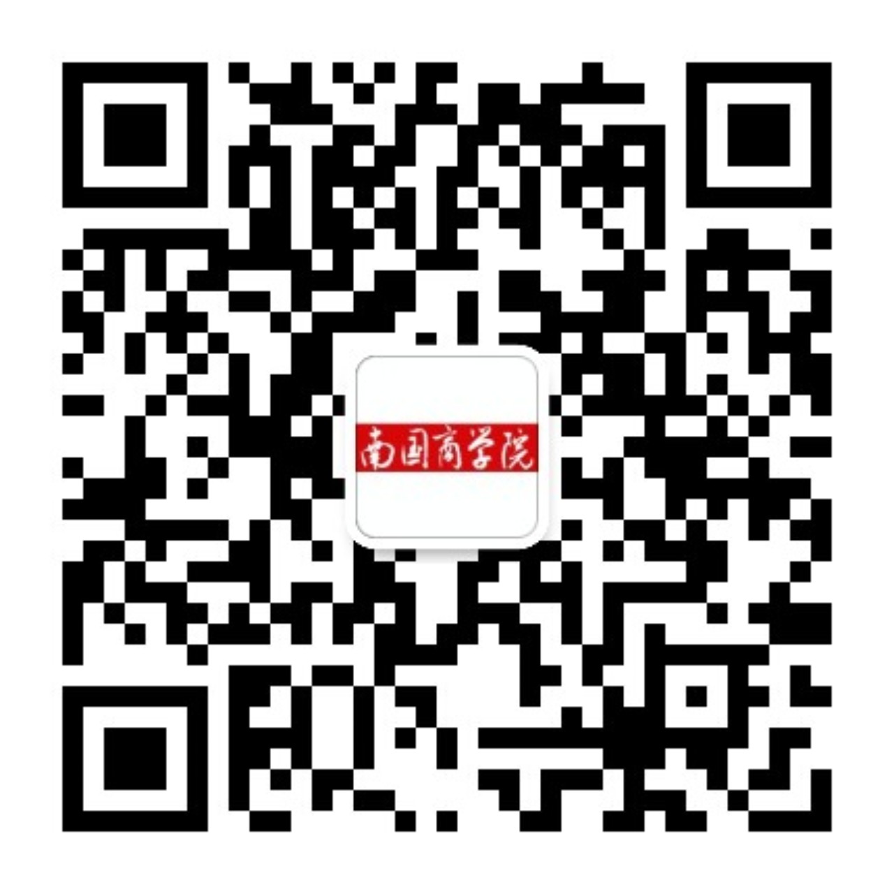 立博 (中国)官方网站最新活动举行揭